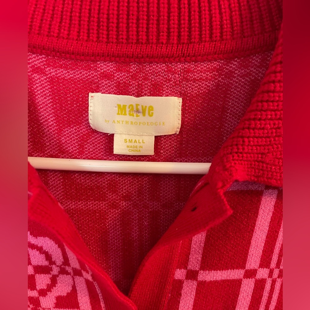 Maeve by Anthropologie Short Sleeve Cardigan - Picture 2 of 3